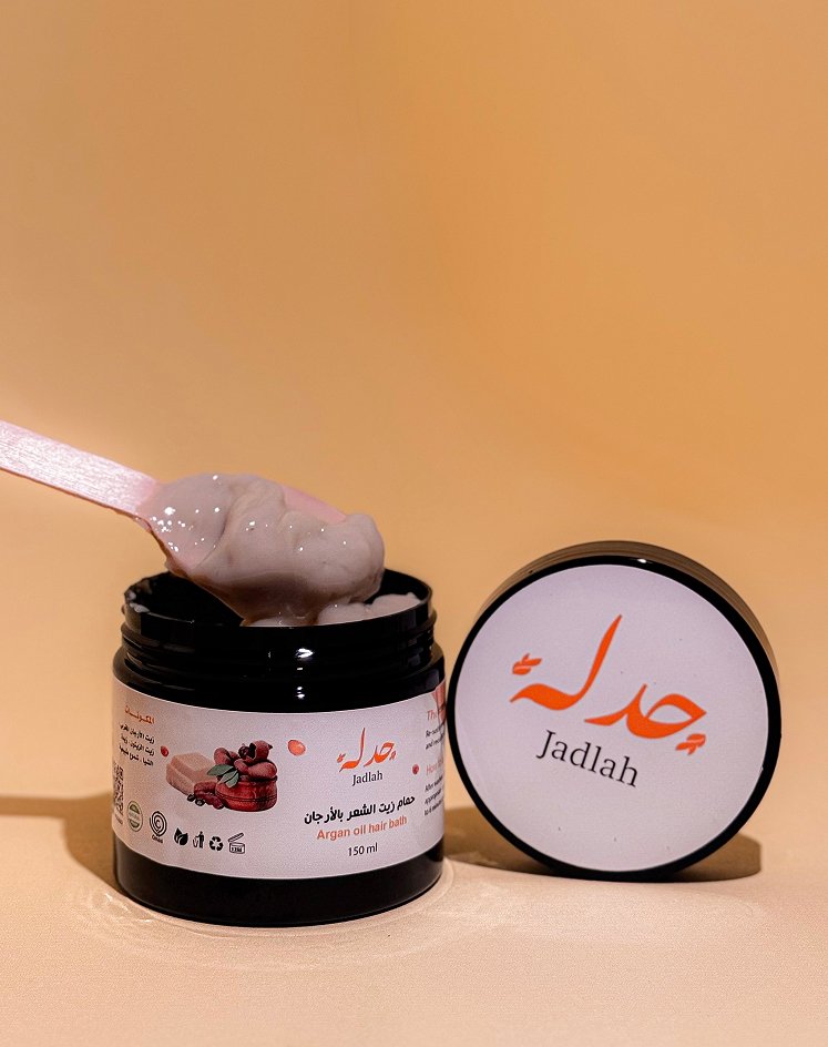 حمام زيت الشعر بالأرجان حمام زيت الشعر بالارجان - الصورة 1