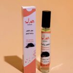 عطر الشعر بالبخور