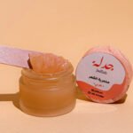 مخمرية الشعر العربية